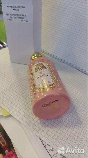 Attar collection areej 100 ml tester + пробник