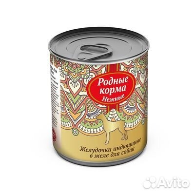 Родные корма виа Консервы для собак желудочки индю