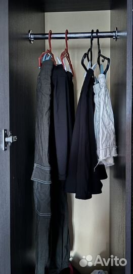 Вещи пакетом