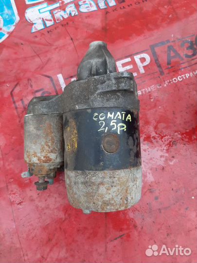 Стартер Хюндай Соната 2,0 1993г