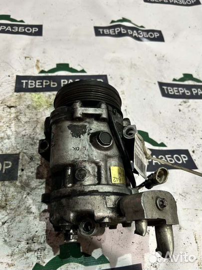 Компрессор кондиционера Opel Astra G 1.7 1998-2004