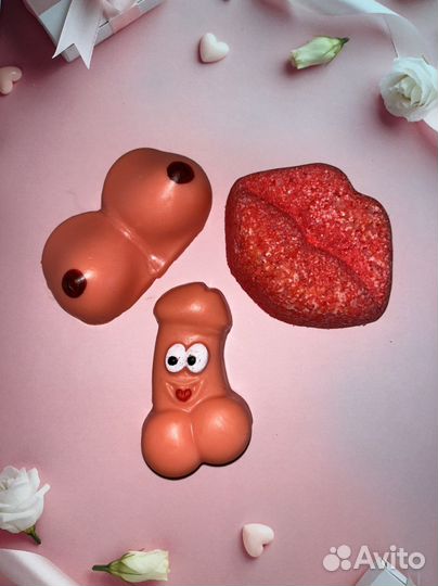 Подарочный набор