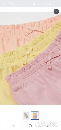 Шорты на девочку hm 74