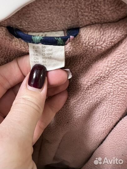 Комбинезон демисезонный