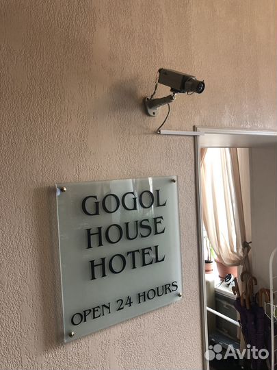 Монтаж и техническое обслуживание видеонаблюдения