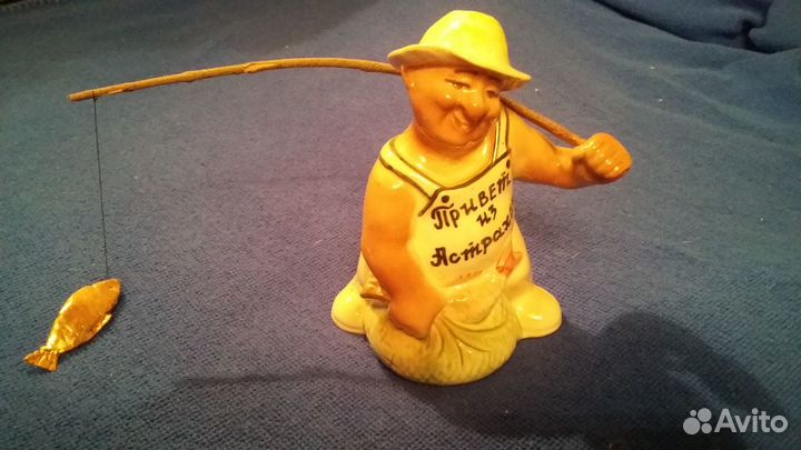 Статуэтка фарфор Рыбак винтаж