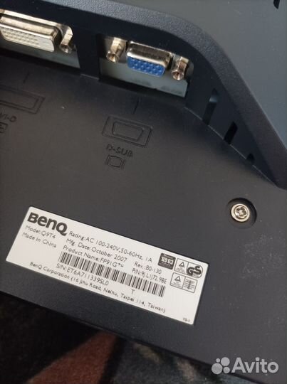 Монитор и dvd плеер