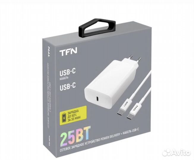 TFN WC14 25W + дата-кабель TypeC-TypeC White