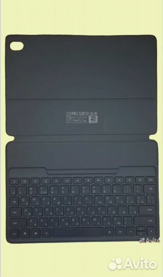 Чехол-клавиатура Huawei Smart Magnetic Keyboard