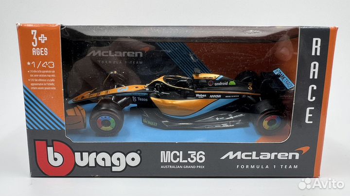 3 Daniel Ricciardo MCL36 McLaren F1 Team TBC 2022