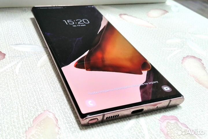 Samsung Galaxy Note 20 Ultra, 8/256 ГБ