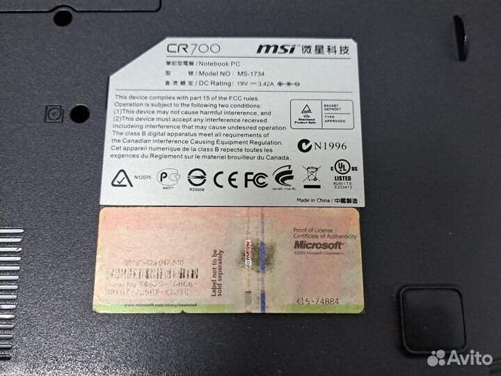 Ноутбук msi ms1734