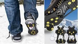 Ледоходы на валенки и другую обувь 48-54 размер