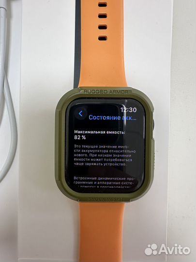 Apple Watch SE 44 mm