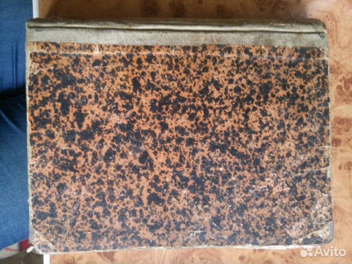 Продам книги начала прошлого века