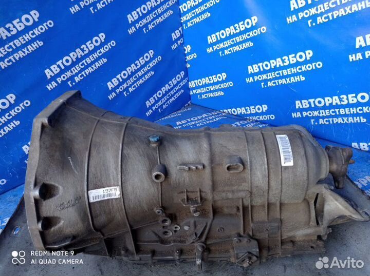 АКПП Bmw E65 N62B44 2003