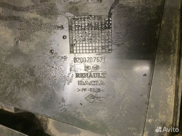 Площадка под акб Sandero, Logan, Duster и др