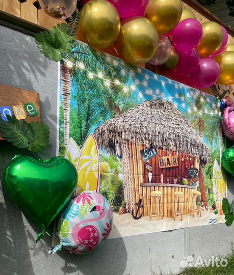 Фотофон и ожерелья для гавайской вечеринки