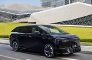 XPeng X9 I (2024—2025) Минивэн