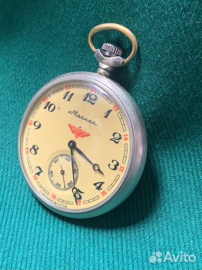 Часы карманные Молния Локомотив. СССР