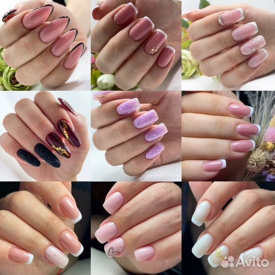 Маникюр, Педикюр