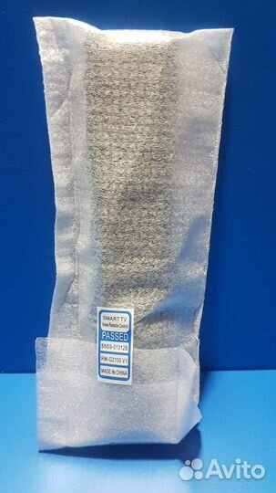 Пульт для телевизора Samsung BN-59-01312B (#1634)