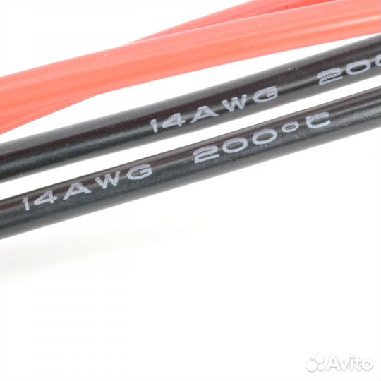 Кабель-переходник XT60 (M) - XT60 (F) параллельный