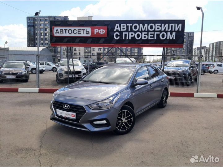 Hyundai Solaris, 2017