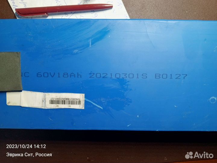 Аккумулятор для электроскутера sinc 60V 18ач