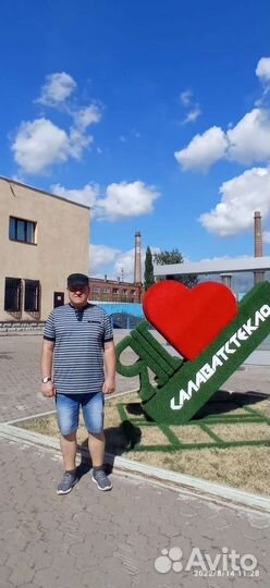 Мастер, энергетик,электрик