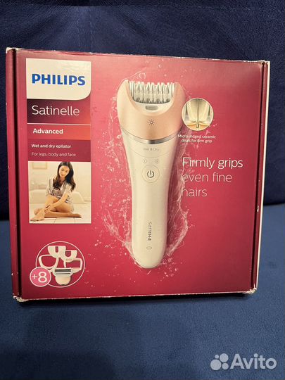 Эпилятор Philips BRE640