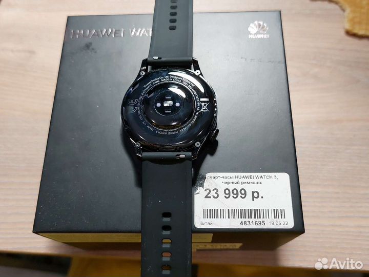 Huawei watch gt 3 46mm