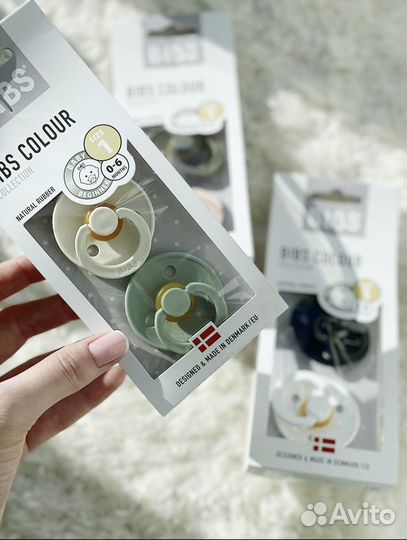 Набор пустышек Bibs Ижевск(каучук,2 шт)