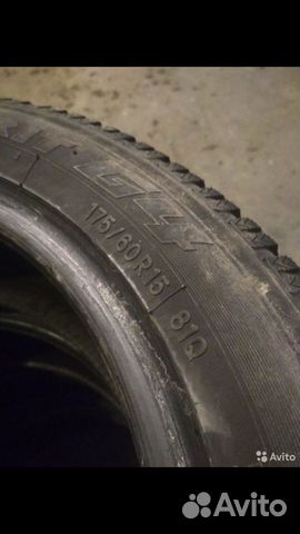 Toyo Garit G4 175/60 R15