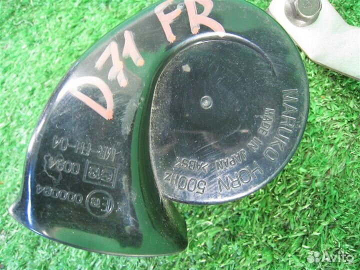 Клаксон правый Subaru Forester SG/S11 2006