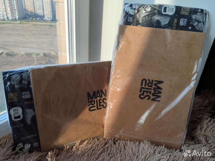 Коробка подарочная