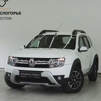 Купить Renault 🚘 от 111 000 ₽ в Москве: 1 563 объявления