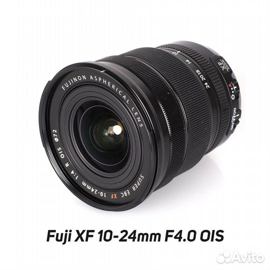 Аренда объектива - Fujifilm XF 10-24mm F4.0 OIS