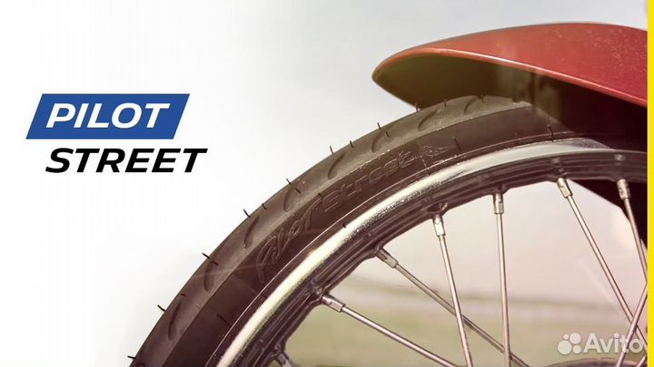 Мотошина 90 90 18 Michelin Pilot Street