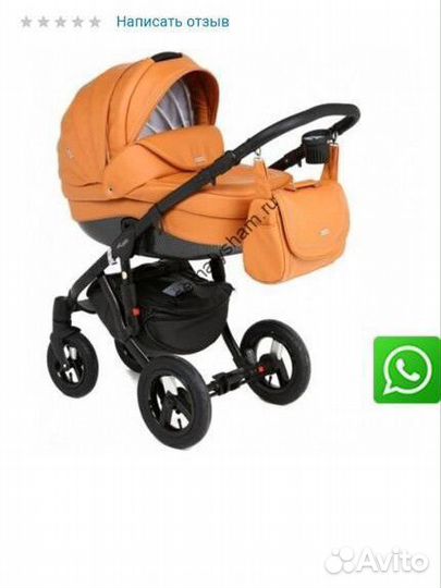 Коляска 2 в 1 adamex Gloria