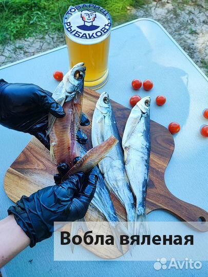 Рыба вобла и икра