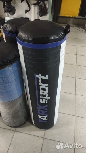 Боксерские мешки