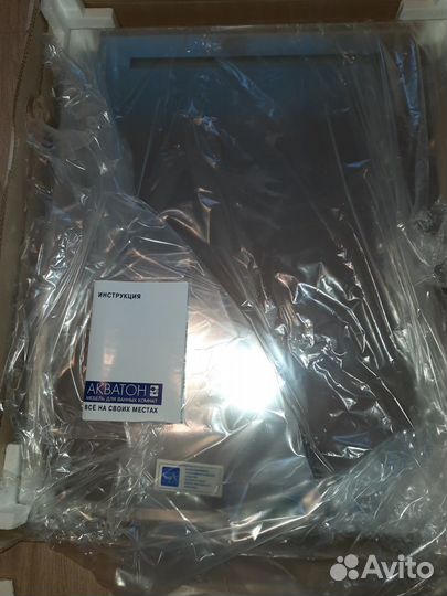 Зеркало с подсветкой новое акватон