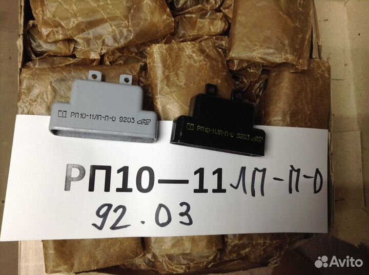 Разъемы СССР рп10-11