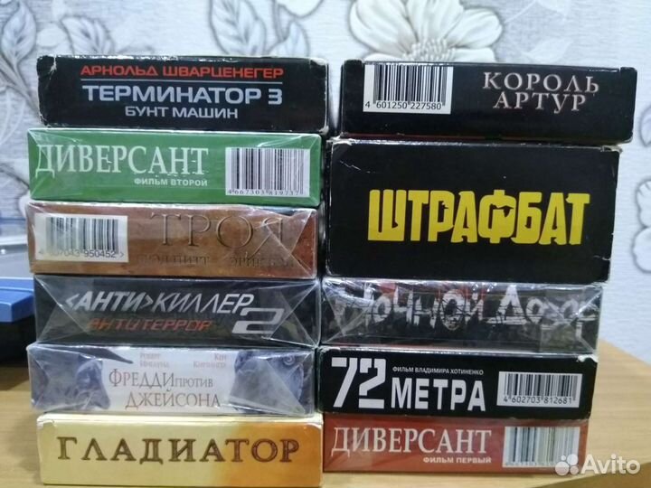 Видеомагнитофон