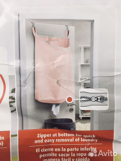 Meradiso (Германия), текстиль для дома