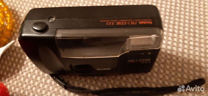 Плёночный фотоаппарат