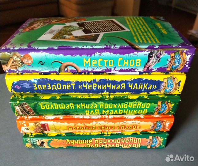 Эдуард Веркин