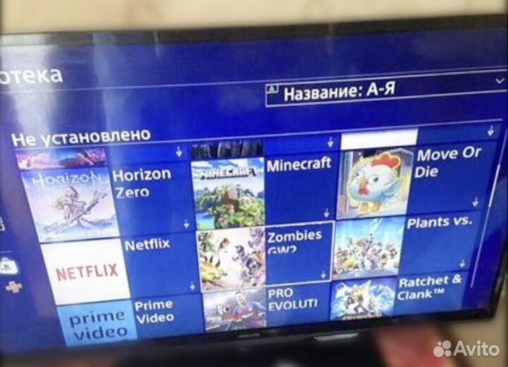 Sony playstation 4, 500gb
