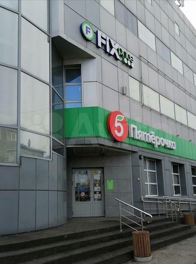 Свободного назначения (офис, магазин), 650 м²